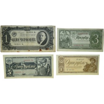 Satz sowjetrussischer Papierbanknoten (Geld), Ausgabejahre 1937-38.. Espenlaub militaria